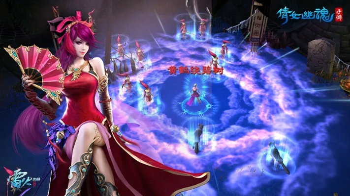 倩女手游职业和秒书官方下载,真实解析数据&Harmony_v8.334