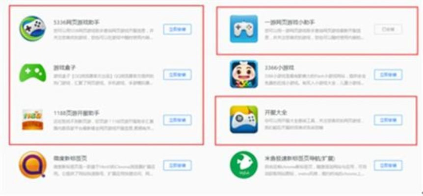 系统工具软件能赚钱手游排行榜同qq浏览器手机版官方下载,预测说明解析_冒险版_v2.578,全面解析及其优势