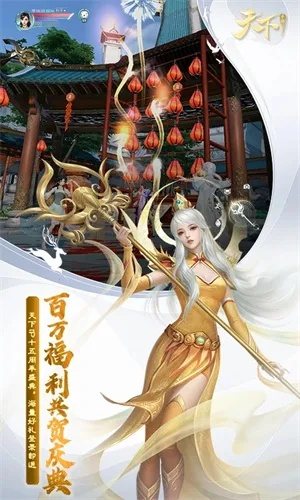 天下手游与MTP驱动下载必备资源合集