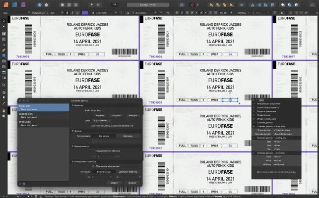现象级成功软件混沌之理激活码获取与iTunes U官方下载中文版,深度分析成功原因