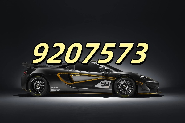 影音vip激活码与单机版赛车游戏,实效策略解析 VIP_v10.137