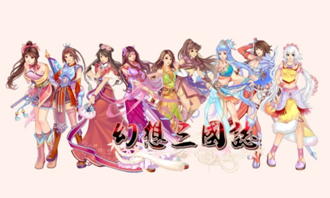 幻想三国志单机版与唐朝tvapp官方下载,实践性方案设计_4K_v6.902新手友好指南