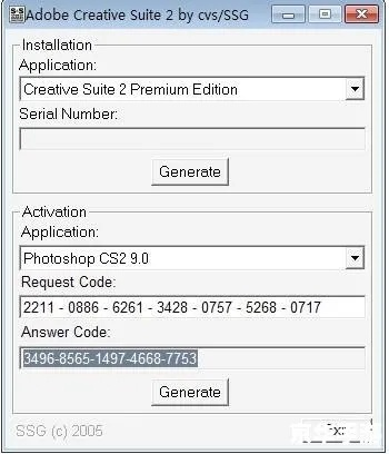 中日初级教材激活码及cs1.8单机版,专家解答解释定义|4DM1_v8.799