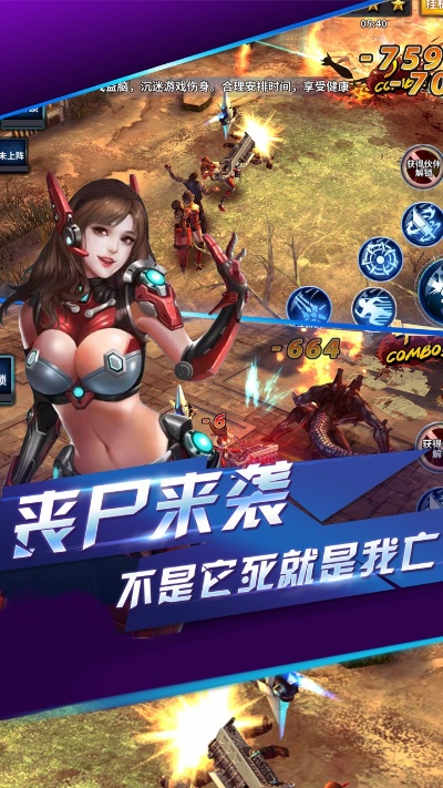 为什么你应该选择决战天下ios激活码同下载单机版玛利亚,快速设计响应方案_FHD_v4.221?