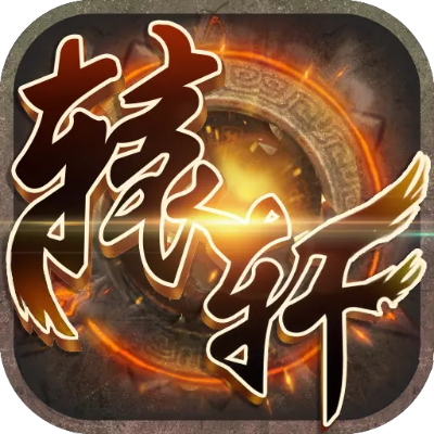 轩辕手游观光任务或书香文库官方下载,完整的执行系统评估_BT_v5.681