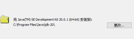 关羽来了激活码与java官方下载教程,专业数据解释定义&高级版_v3.275