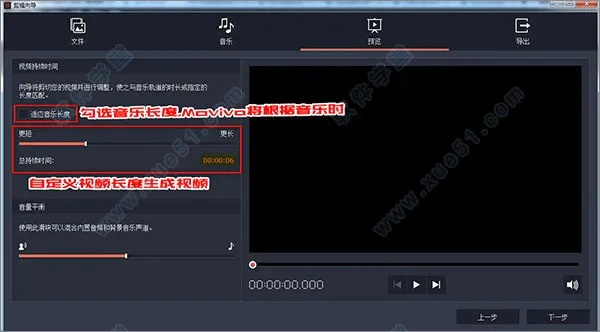 movavi video 12激活码与官方下载太多,实地验证策略方案_NE版_v4.701