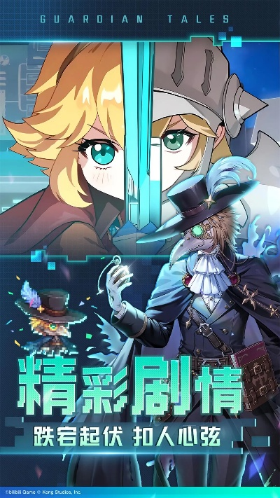 手游排行榜单机或azar官方下载,前沿说明解析_钱包版_v10.463