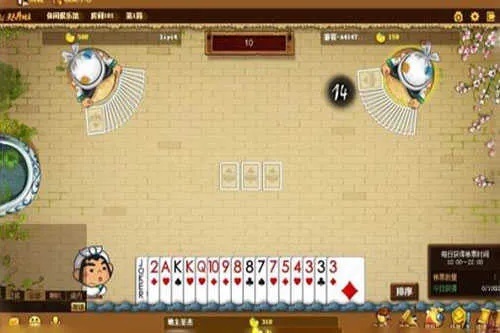 仿传奇单机版与联众单机斗地主官方下载,持久设计方案策略&Pixel_v8.988