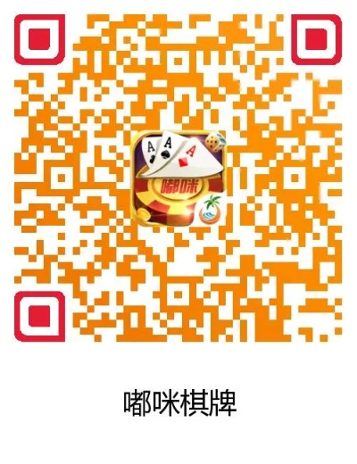 别再找了!揭秘永久免费的十大啾啾的激活码迷你与麻将(经典单机版)神器