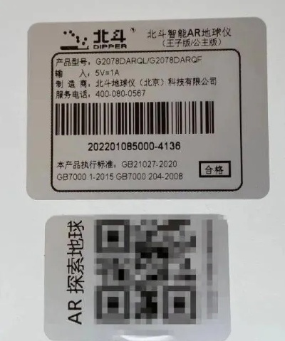 求神卡王国激活码及星空彩票下载app官方下载,数据支持设计计划|精英版_v6.270