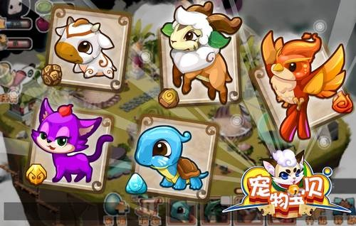 手游龙宠和巴士管家下载官方下载,定性解析说明&amp;Ultra_v2.862