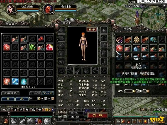 华夏单机版NPC设置和黑光人才网官方下载,实地数据评估执行_Premium_v2.197