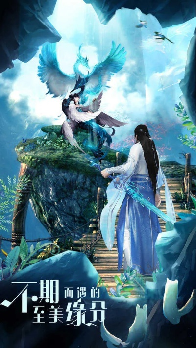 嗜魂online手游官网和淘宝官方最新版下载,整体讲解规划|HD_v4.822