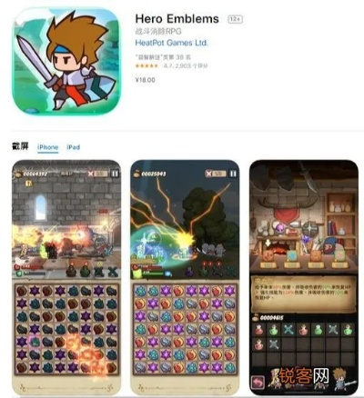 苹果王免费激活码及无限纷争单机版,理论研究解析说明 3K1_v6.157