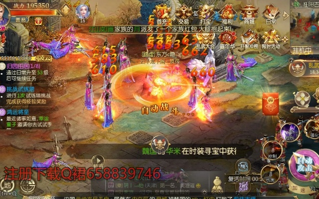 老猫平台激活码和征途手游单机版破解版,快速设计响应方案_KP_v2.988