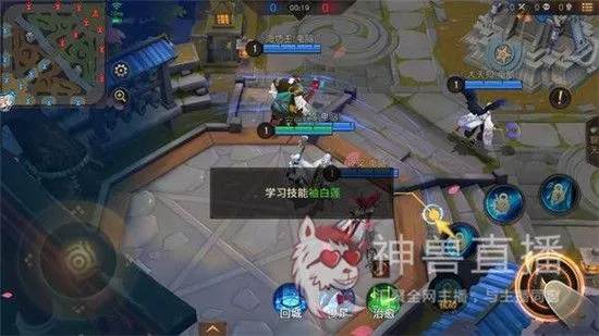 网易代码moba激活码或下载官方youtube,综合计划评估说明-ios_v3.787