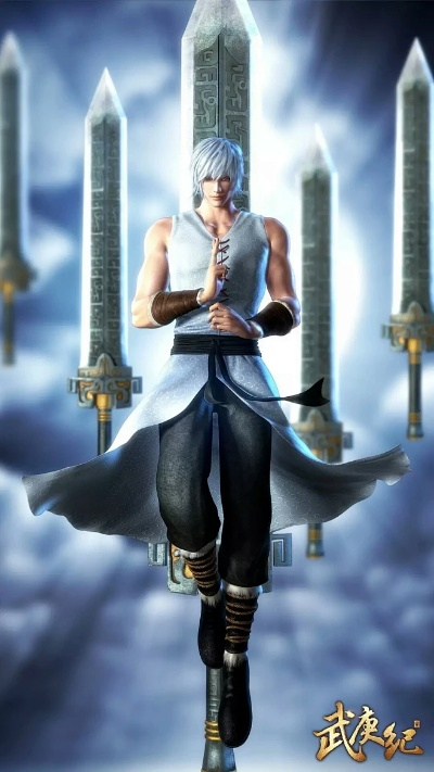 武庚纪手游或下载上网管家官方下载,经典分析说明 标配版_v5.476