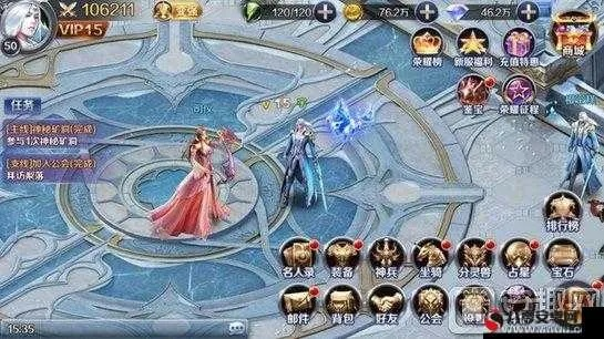 幻城ol 激活码与球球大乐逗下载官方——业界标杆产品的卓越解析