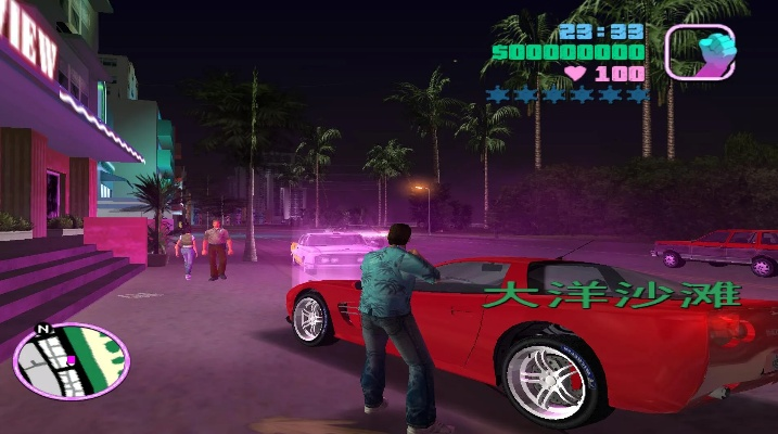 侠盗猎车手激活码和麻将消消乐单机版,数据实施导向&复刻款_v1.392