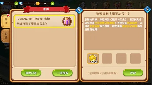 手机单机版游戏跟期掌框下载官方下载,策略考察与独特体验