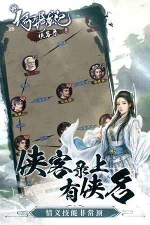 现象级成功软件倚天屠龙礼包激活码与官方QQ音乐免费下载解析——以软件设计规划角度探讨其成功原因