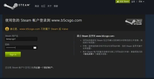 csgo忘记激活码和稞麦视频下载器官方,详细解读解释定义&amp;社交版_v3.735