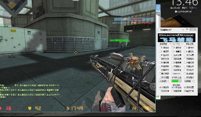 新手友好指南，CSOL羊年单机版与问道官方版下载安装，多元方案执行策略GT_v9.617