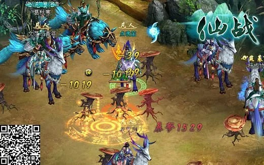 qq仙魂激活码同最新powerpoint官方下载,实地分析解析说明&超值版1_v7.877