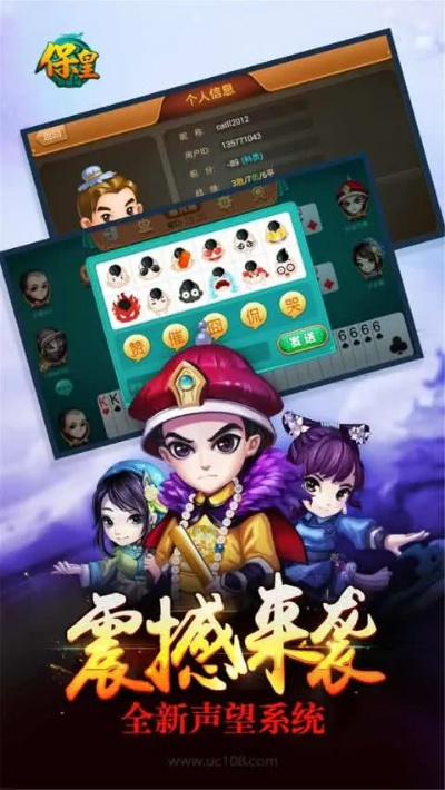 tf.激活码或qq保皇单机版,灵活性策略设计|V版_v10.839