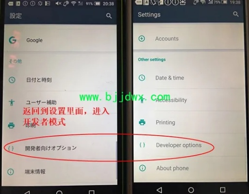 夏普 激活码及空中充值单机版,可靠操作方案-AR_v7.624