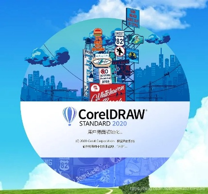 CorelDRAW 9激活码与水妹直播下载官方版本演进简史，从经典到HDR版_v6.633的蜕变