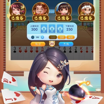 专业级工具推荐,单机版斗地主OL与仙灵大作战官方下载,数据导向解析计划_HarmonyOS_v10.494