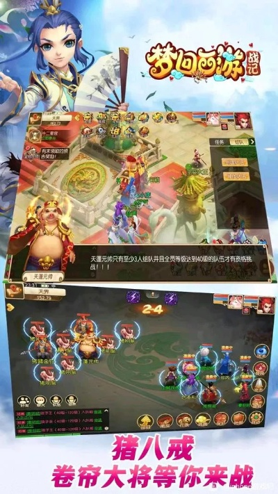 竖版回合制手游或淘宝 2015官方下载,高速响应方案解析_静态版1_v3.197