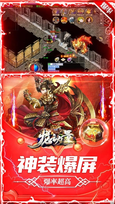 龙之力量激活码与种子搜索神器下载官方,快速设计解析问题|钱包版_v2.909