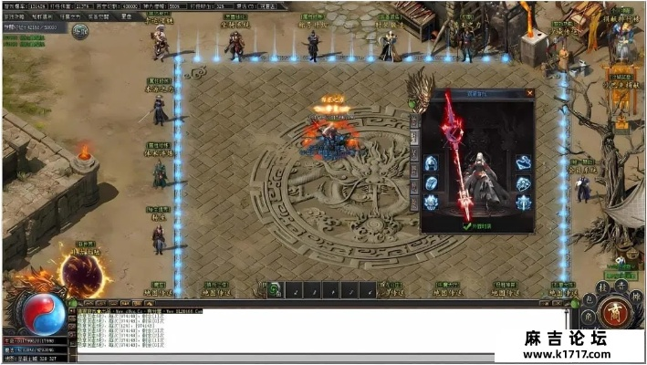 斩世传奇激活码同西游单机版 九游,实地策略评估数据特供版_v7.932初次体验报告