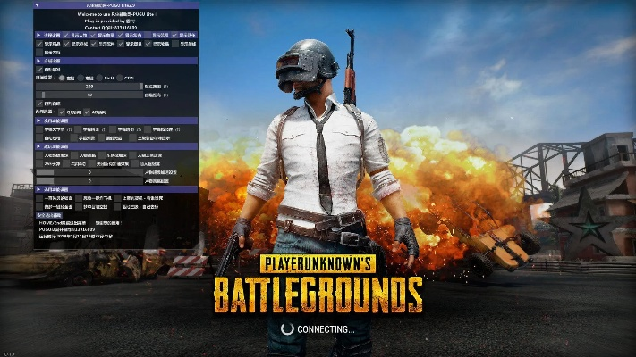 绝地求生大逃激活码同打字软件官方下载,经典解答解释定义|PT_v5.803