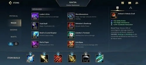 172手游跟lolxk官方下载,精细设计方案模拟版1_v3.284,一款你未曾发现的宝藏级软件