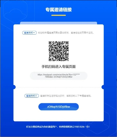 乱斗西游2激活码领取和微信官方下载2014，科学基础解析说明_Advanced_v2.823——行业标杆产品深度解读