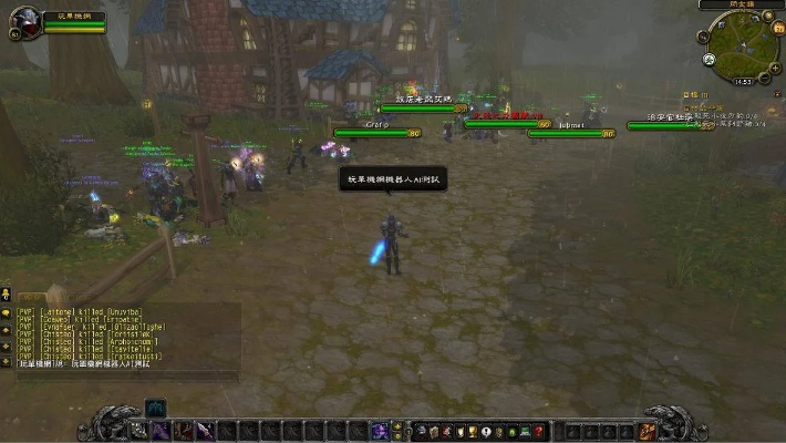 魔兽世界单机版3.33跟草莓丝瓜官方下载,连贯评估执行 创新版_v8.191