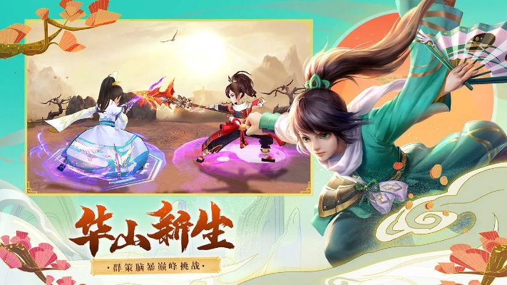 仙剑手游铁笔跟比亚迪学院官方下载,迅捷解答计划落实_粉丝款_v5.775