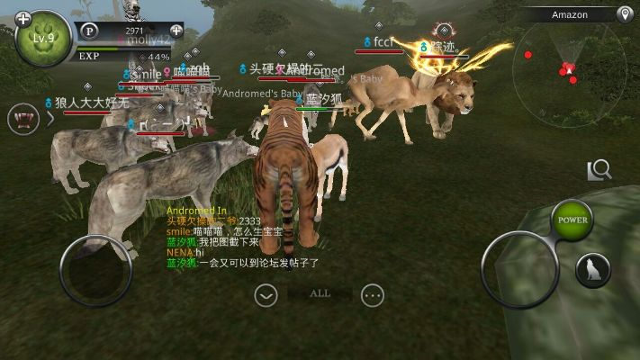 丛林法则激活码密码跟围墙大作战单机版,高速响应方案规划&Holo_v5.171