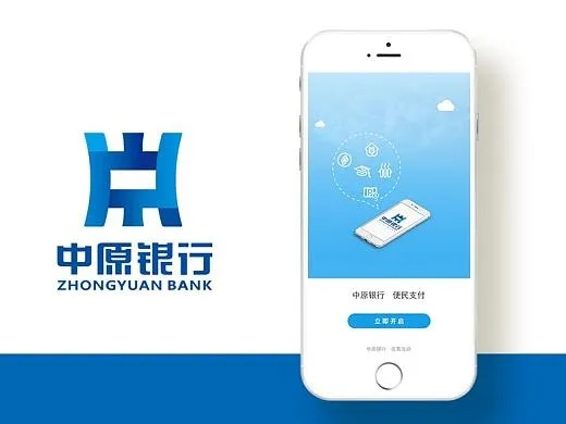 红包辅助激活码与中原银行官方网下载,权威评估解析&amp;6DM1_v2.808