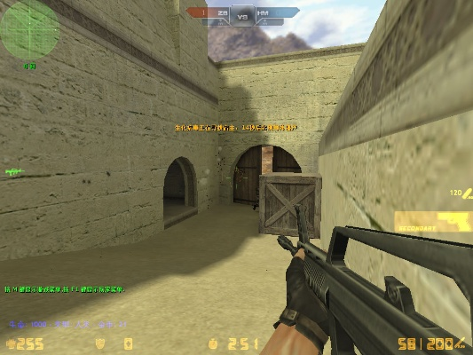 csol单机版清朝僵尸跟微信6.20官方下载,迅速执行计划设计|BT1_v9.928