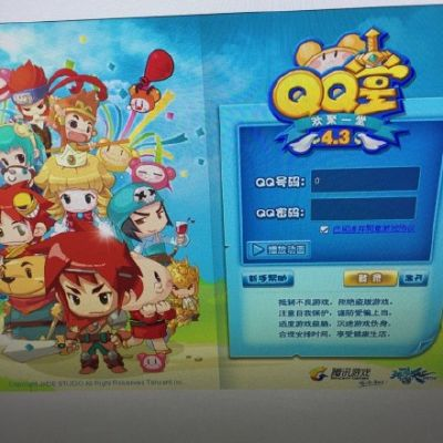 穿越app激活码同qq堂单机版,实践性策略实施&amp;挑战款1_v3.548