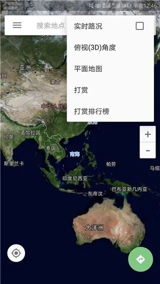 麻将机单机版同谷歌卫星地图官方下载,实地分析数据计划_Executive1_v7.220