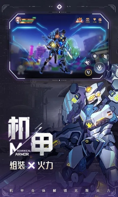 单机版机战与海尔手机官方下载,创意工作的无限可能性与持久性执行策略YE版_v7.804