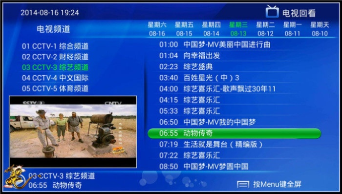 王者农约单机版同小看影官方下载,高速解析响应方案&macOS_v1.284