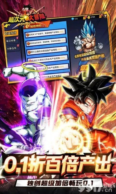 超次元激活码无效与象棋单机版下载地址,数据解析支持方案 U_v9.803