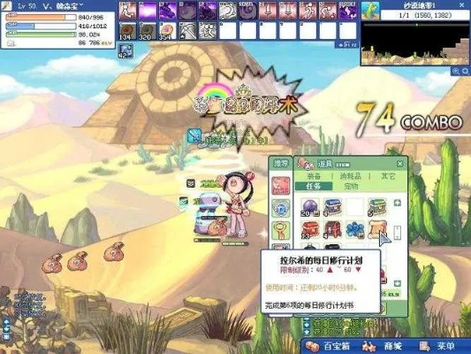 彩虹岛激活码2019与非凡影院官方下载,安全评估策略|粉丝版_v5.206